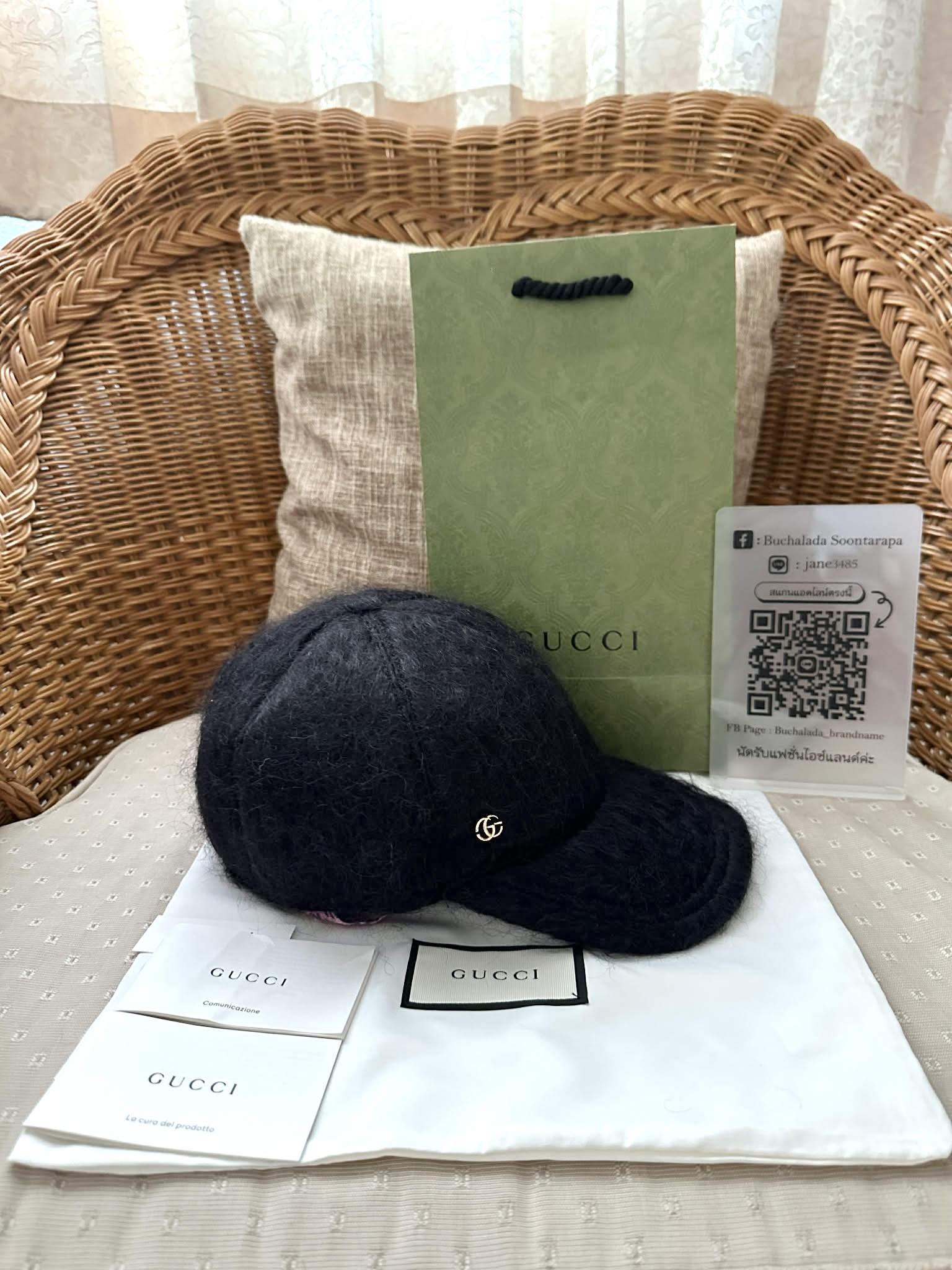 GUCCI Mohair GG Cap