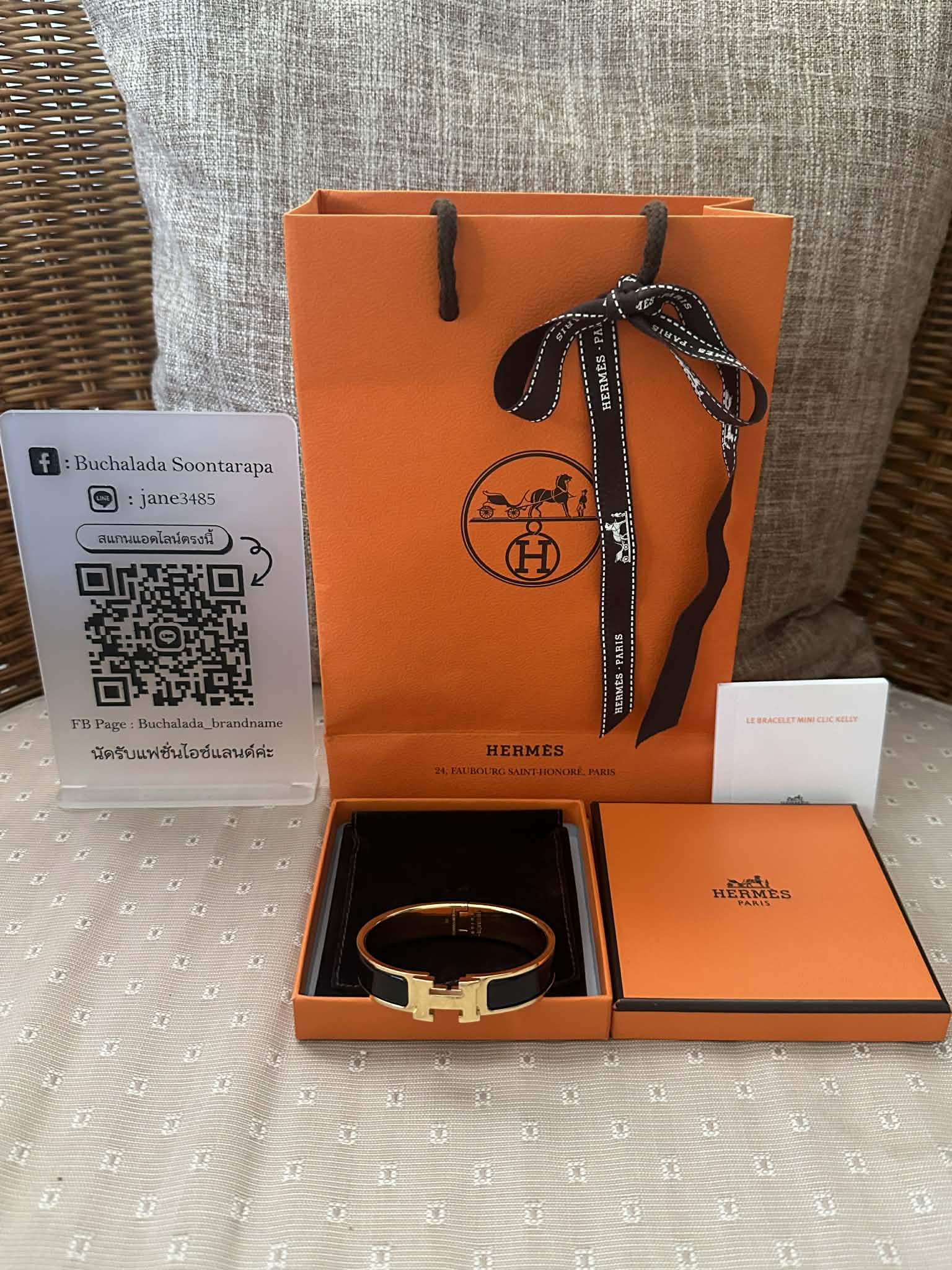 Hermes Clic Clac size PM