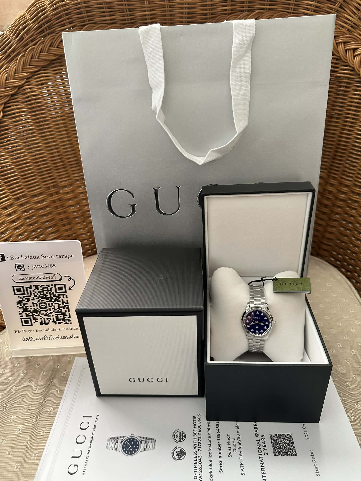 G-Timeless with Bee Motif with Lapis Lazuli dial 38mm