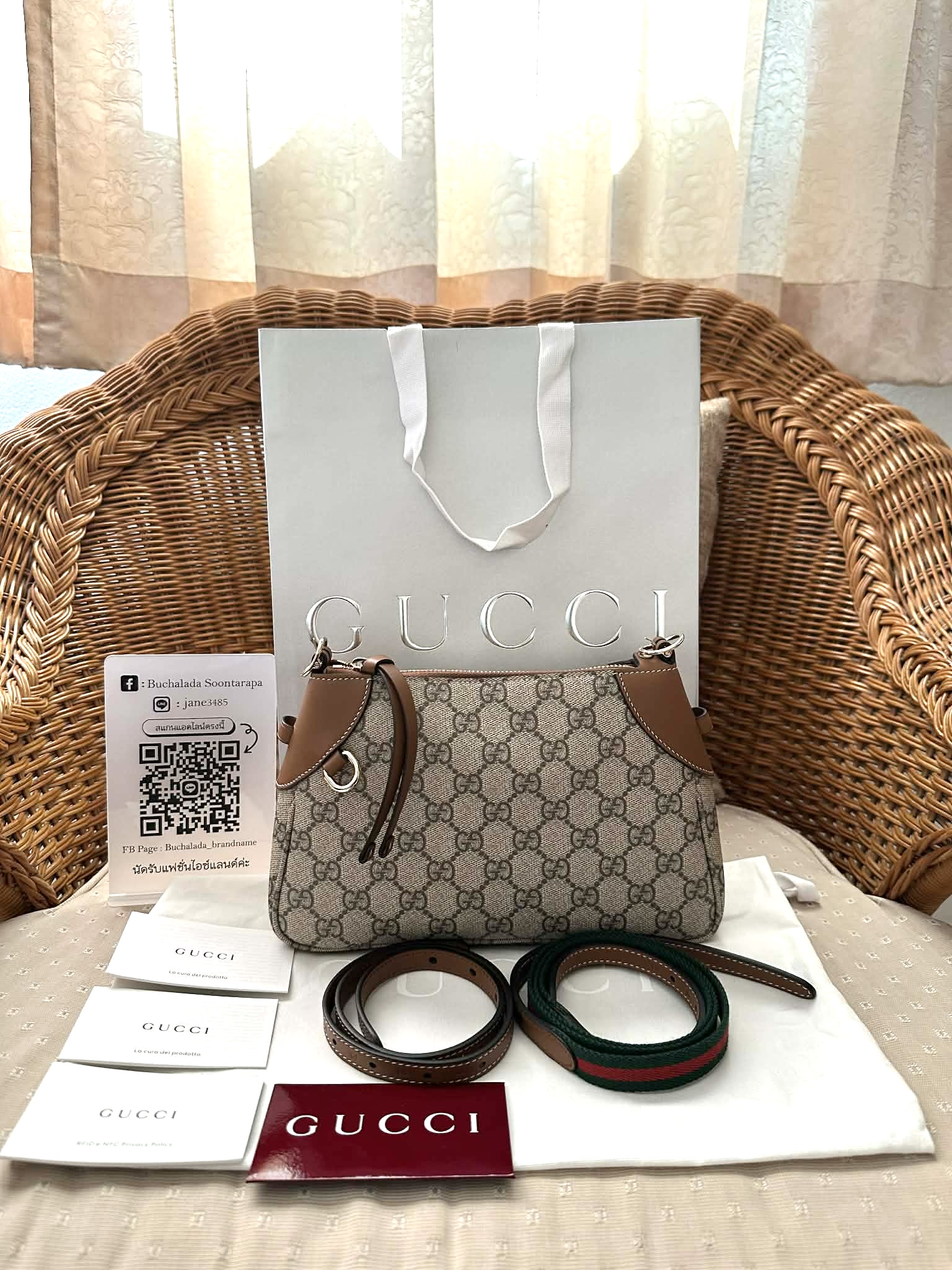 Gucci Emblem small shoulder bag