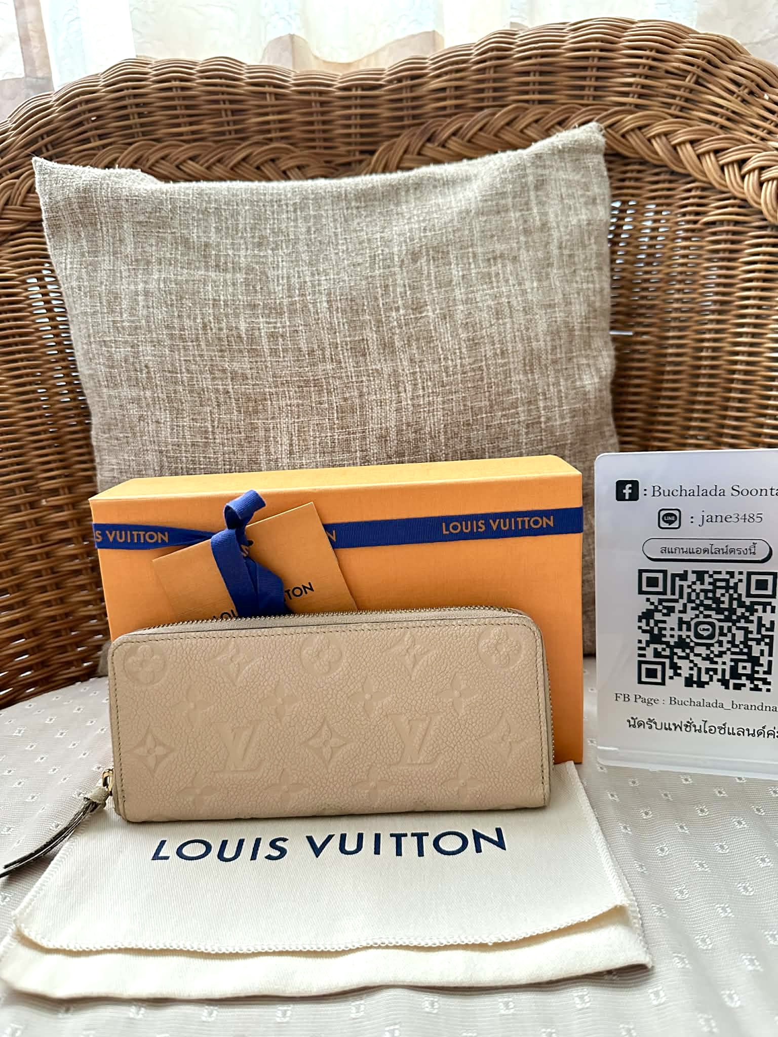 LV Long Wallet Y15