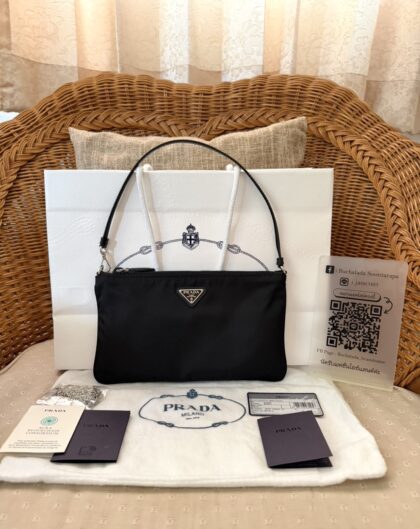 Prada nylon pouch
