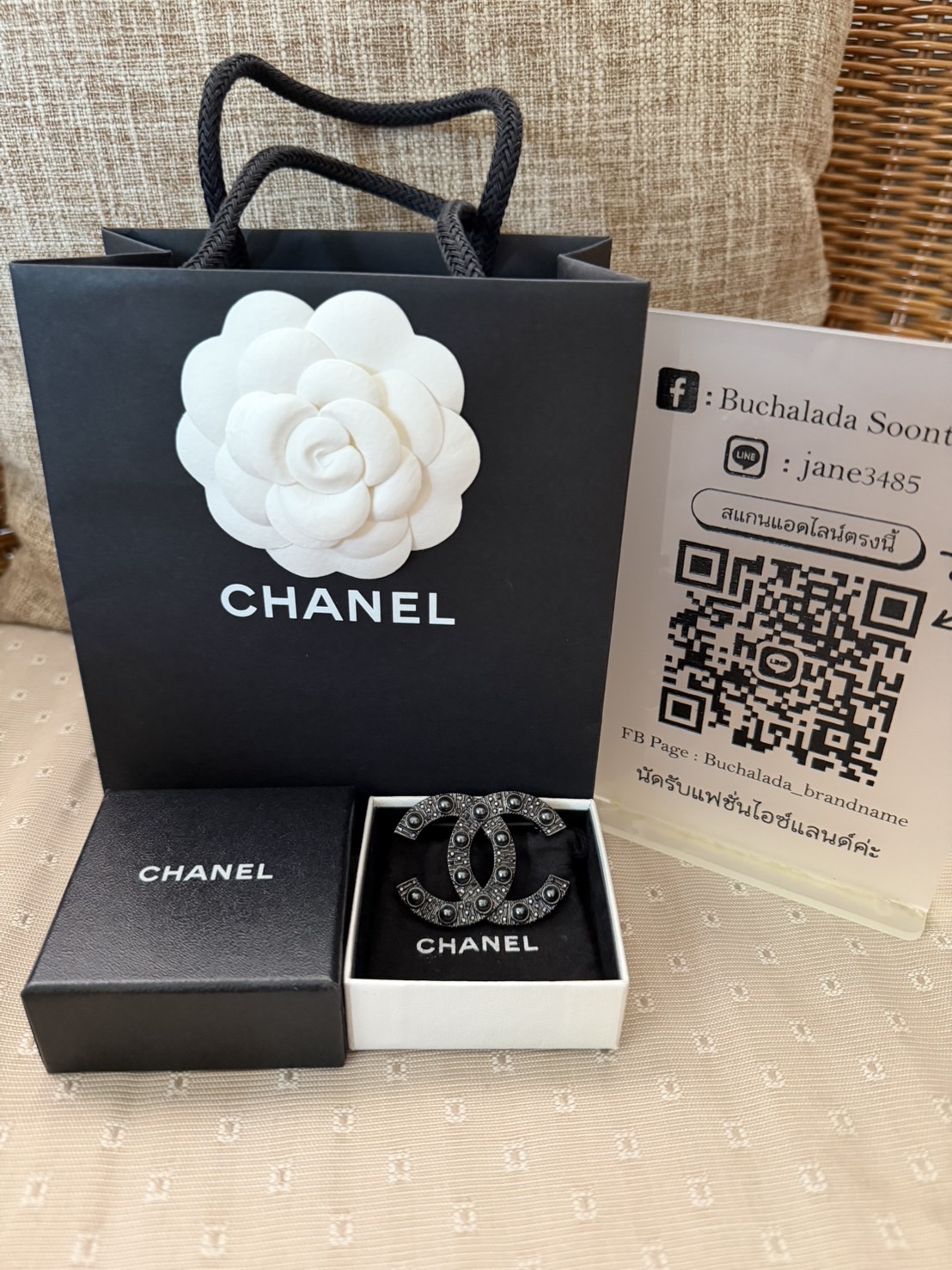 Chanel Brooch Y13
